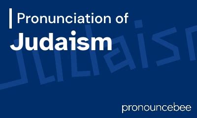 how do you pronounce judah|judaism pronunciation.